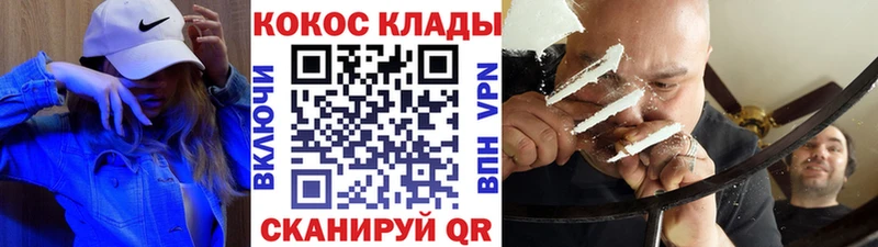 Купить  Арсеньев  Cocaine VHQ 