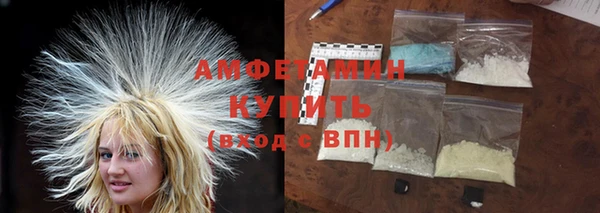 скорость Краснотурьинск