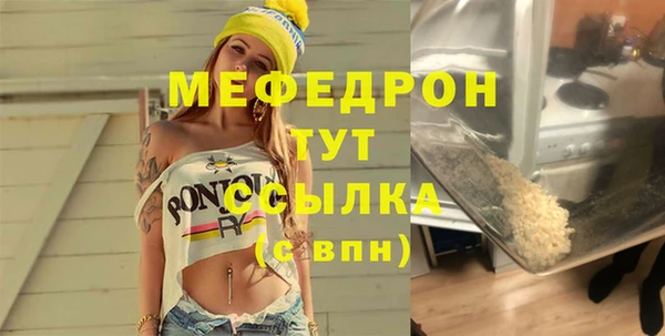 скорость Краснотурьинск