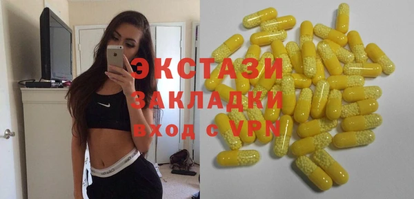 скорость Краснотурьинск