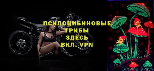 трава Семикаракорск