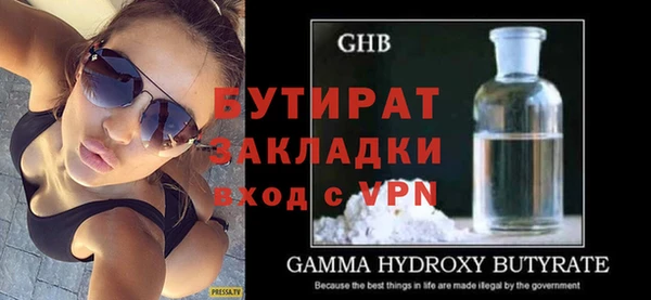 скорость Краснотурьинск