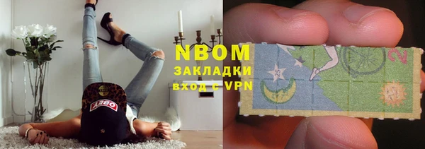 крисы Семёнов