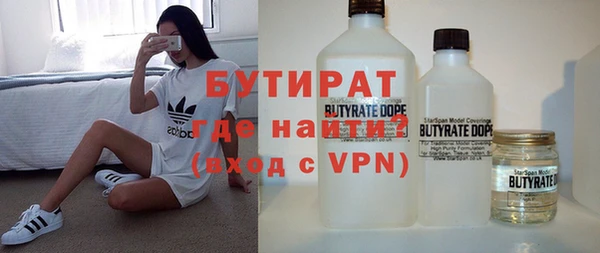 скорость Краснотурьинск