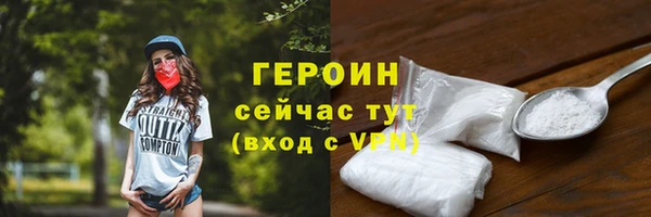 скорость Краснотурьинск