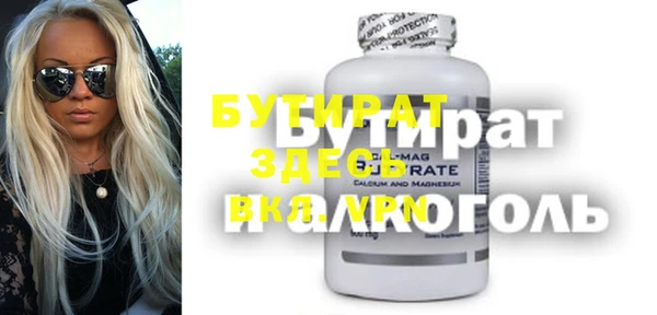скорость Краснотурьинск