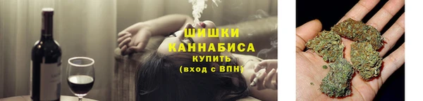 скорость Краснотурьинск