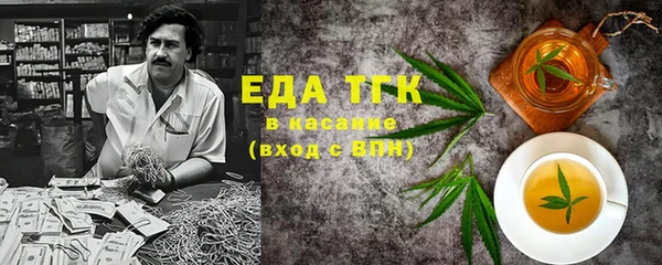 скорость Краснотурьинск