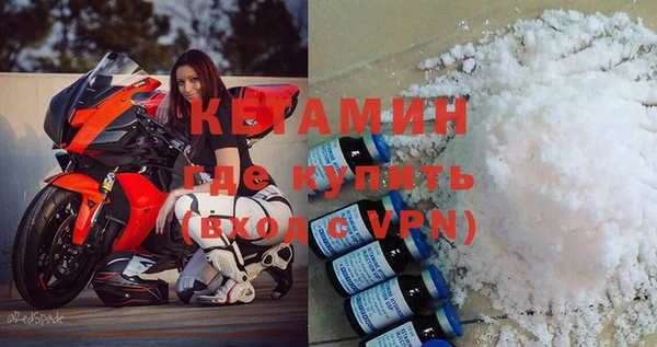скорость Краснотурьинск