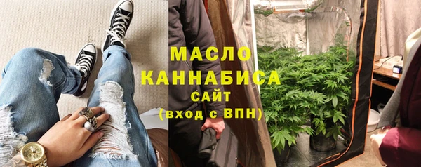 ПСИЛОЦИБИНОВЫЕ ГРИБЫ Краснослободск