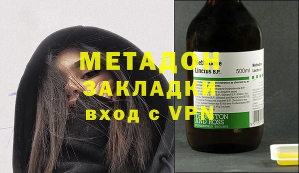 скорость Краснотурьинск