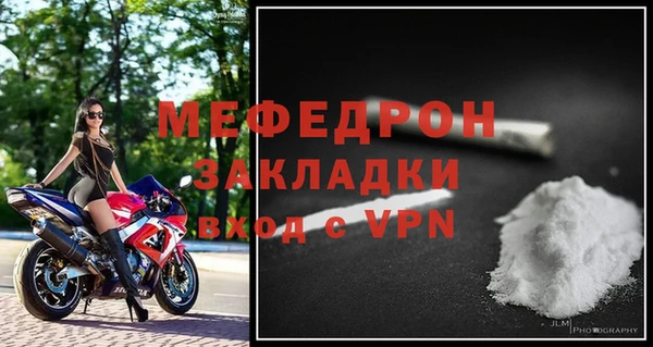 ПСИЛОЦИБИНОВЫЕ ГРИБЫ Краснослободск