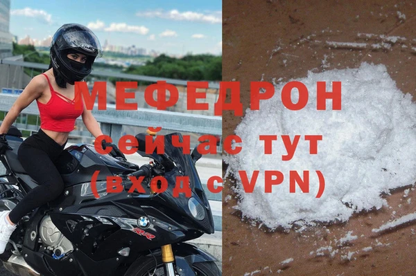ПСИЛОЦИБИНОВЫЕ ГРИБЫ Краснослободск
