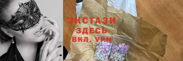 скорость Краснотурьинск