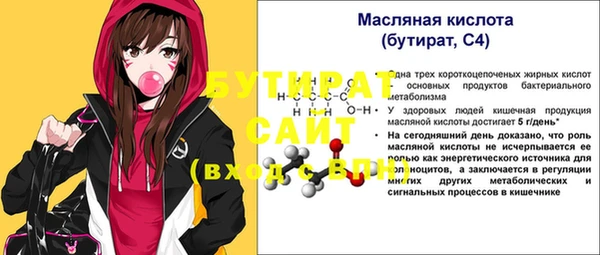 скорость Краснотурьинск