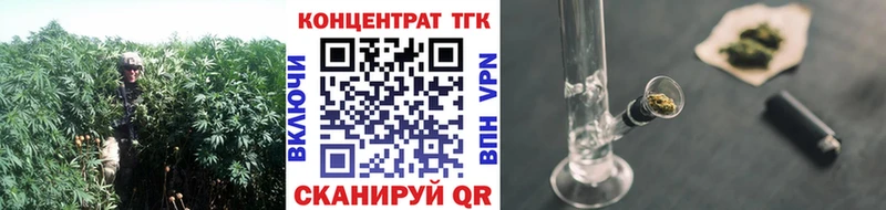 Дистиллят ТГК вейп с тгк  Купить где  Арсеньев 