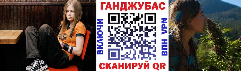 Бошки Шишки MAZAR  Купить  Арсеньев 